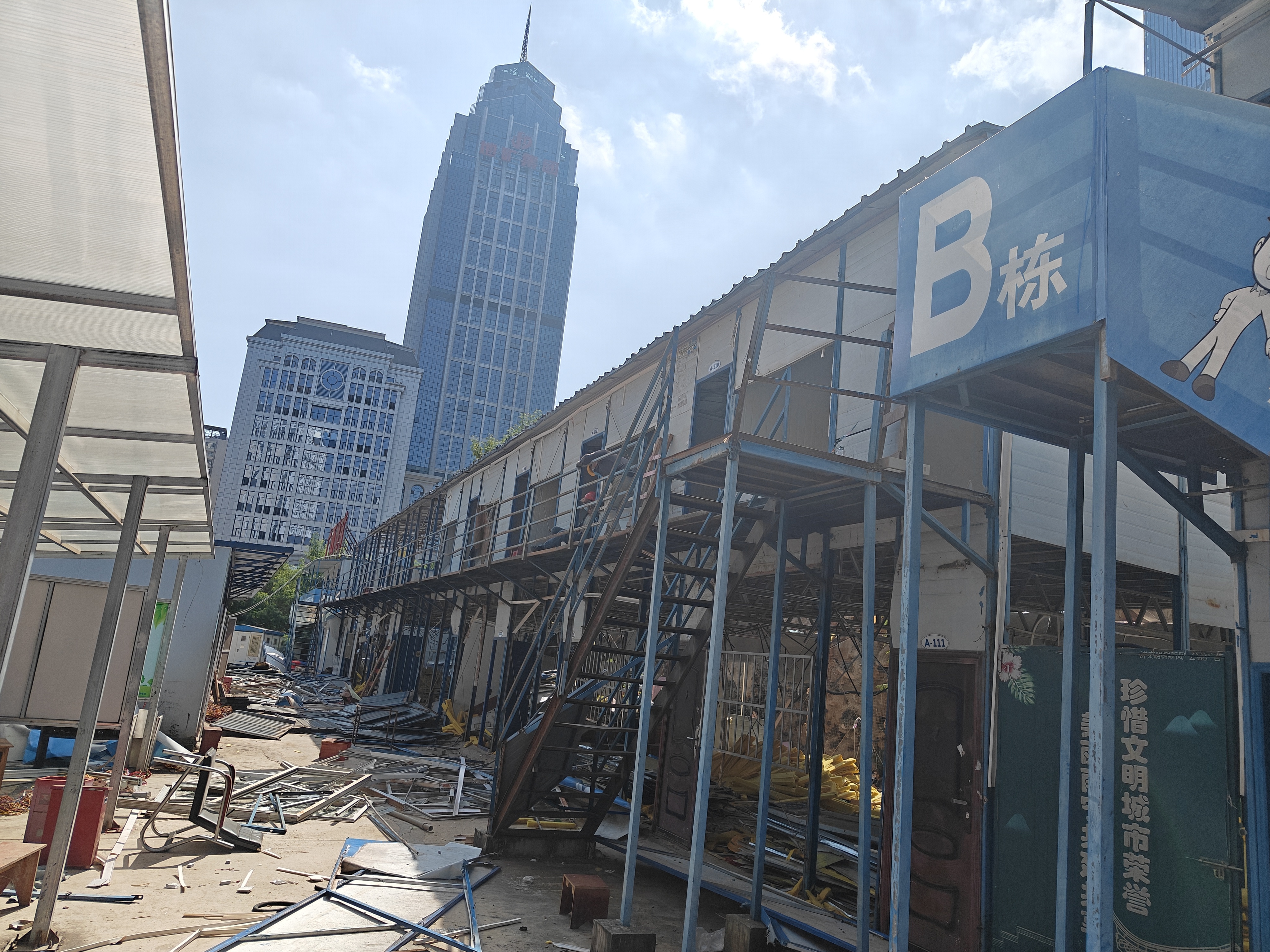 崇左市彩钢活动板房十大品牌评测：2026年哪个公司值得推荐？本文真实评测Top5